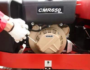 ��β���CMR 650 ˫����ѹ·��